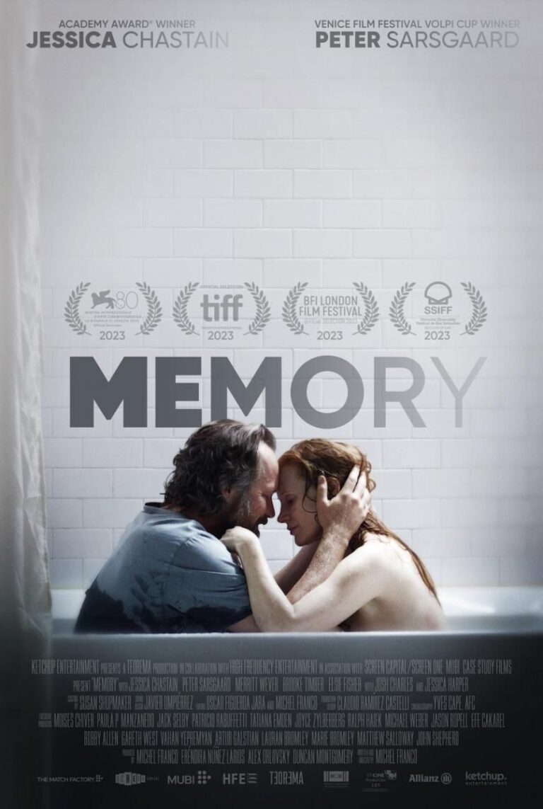 Μνήμη (Memory)